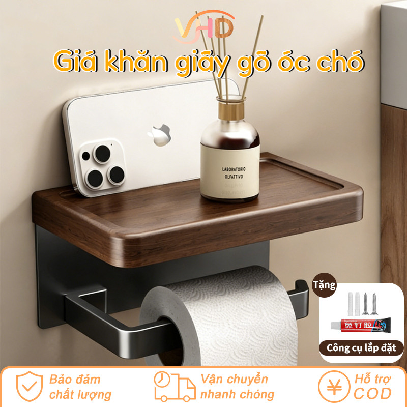 Giá Đỡ Cuộn Giấy Vệ Sinh Bằng Gỗ Óc Chó Cao Cấp - Thiết Kế Đa Năng Làm Kệ Để Đồ, Chắc Chắn & Bền Bỉ