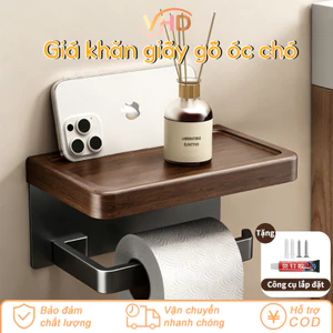 Giá Đỡ Cuộn Giấy Vệ Sinh Bằng Gỗ Óc Chó Cao Cấp - Thiết Kế Đa Năng Làm Kệ Để Đồ, Chắc Chắn & Bền Bỉ