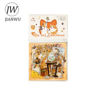 JIANWU Phiêu Lưu Của Mèo Con Dễ Thương Series Kawaii Mèo Phong Cảnh Chất Liệu Cắt Kéo Sổ Lưu Niệm PET Miếng Dán Tạp Chí Sáng Tạo Văn Phòng Phẩm
