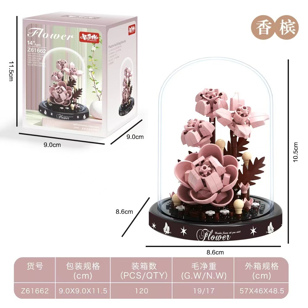 [] Dòng cây trồng trong chậu hoa được bảo quản Khối xây dựng lắp ráp hoa hồng dâm bụt bé gái Tanabata Quà tặng Trang trí máy tính để bàn