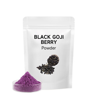Chất Lượng Cao 100% Thực Phẩm Tự Nhiên Đen Goji Berry Bột Đen Goji Berry Nước ép Bột Đen Goji Berry Bột Trái Cây 500g / 1000g