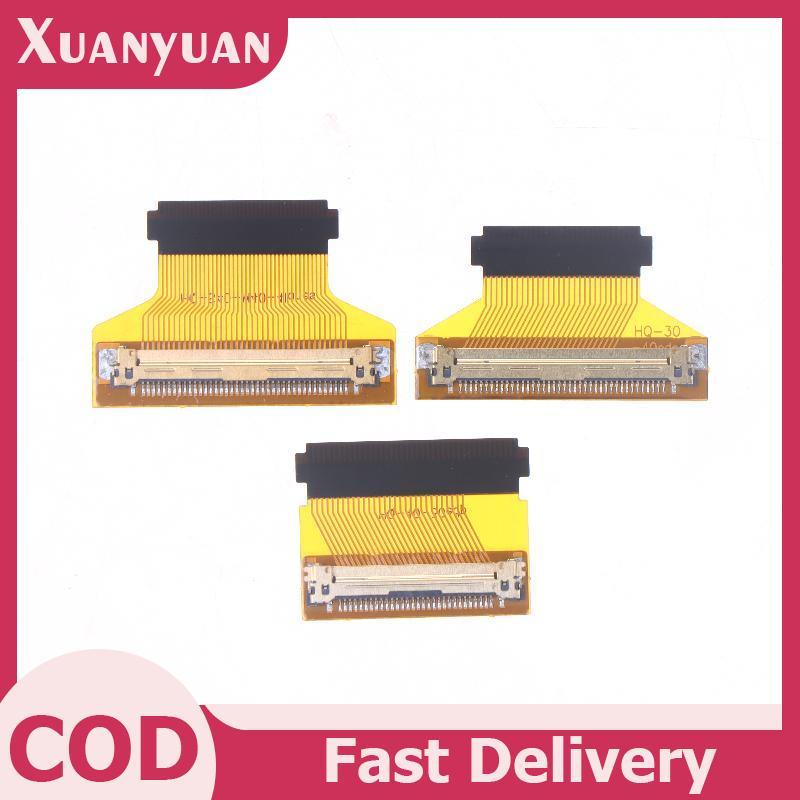 XUAN 1 Chiếc Laptop Linh Kiện Máy Tính 51PLVDS Màn Hình LED EDP 30Pin Đến 40Pin / 40Pin Sang 30Pin Cáp Chuyển Đổi 2 Lanes Dây Adapter Kết Nối VN