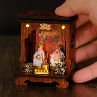 Set 1-4 COMBO 5 - BÀN THỜ  KIM TÀI PHÚC ĐỊA + PHỤ KIỆN