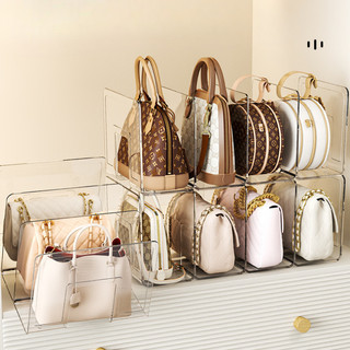 Giá đựng túi xách, giày dép, quần áo trong suốt nhựa Acrylic, Kệ trưng bày vách ngăn tủ quần áo