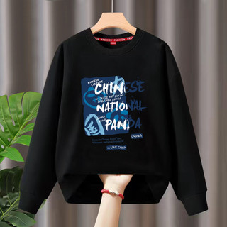 Áo thun in một mặt dành cho bé trai với kiểu dáng trưởng thành, hoàn hảo cho mặc hàng ngày, thoải mái và thoáng khí.