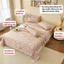 Bộ Chăn Hè Ga Chần Cotton Lụa 5 món tặng kèm vỏ ôm Memminbedding phong cách Hàn Quốc nhẹ nhàng
