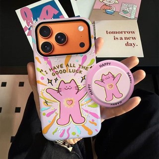 Ốp bảo vệ Lucky Cat cho iPhone 11 12promax 13pro15pro 15promax 14 14promax 14pro 16 pro max 16 plus 17 17promax hai trong một