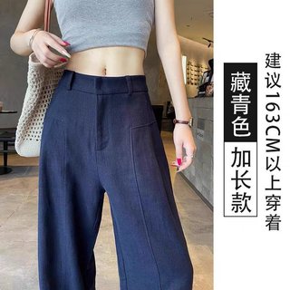 [Khuyến mãi 10%!] Spike Grab 26 Quần Ống Rộng Nữ - Phong Cách Tây Cổ Điển, Vải Lanh Ramie Mỏng, Hè Dễ Thoáng