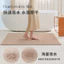 Thảm lau chân nhà tắm Thảm thấm hút nước siêu nhanh Chống trượt cao cấp (Rubber Base) Decor phòng ngủ & nhà bếp 5-6mm