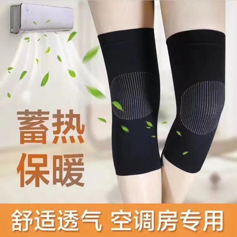 Miếng đệm đầu gối mỏng ấm áp và thoáng khí, phù hợp cho vận động và tập luyện
