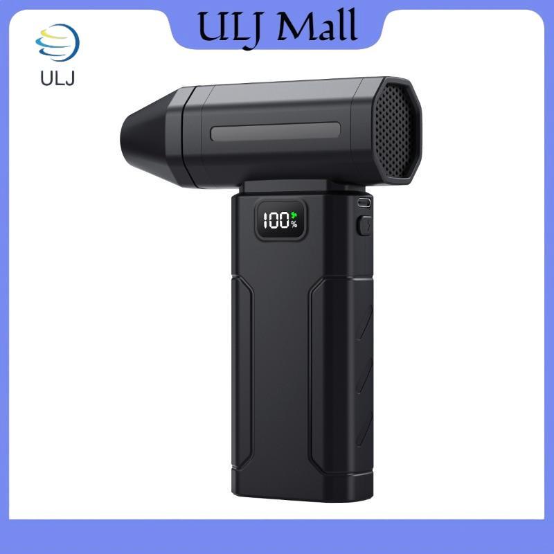 Máy thổi quạt phản lực Turbo không chổi than ULJ X8 100000RPM Máy thổi khí điện mạnh mẽ Máy hút bụi Máy hút bụi di động Quạt bạo lực.