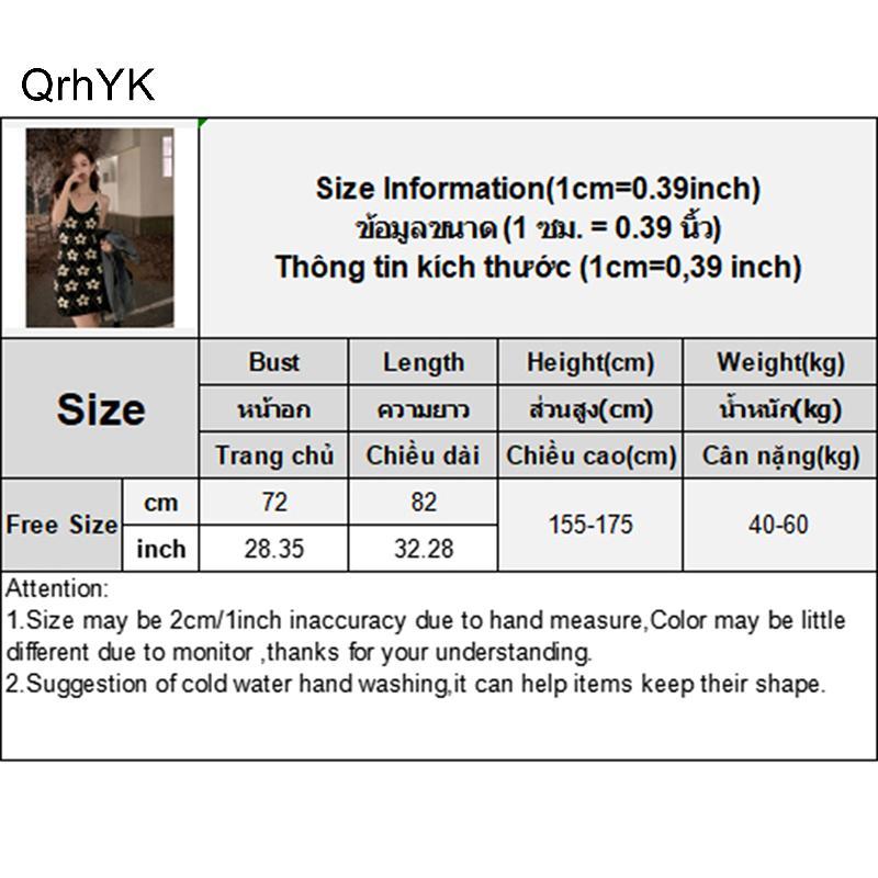 Đầm mini nữ không tay dệt kim retro dây hoa - Phù hợp mùa hè