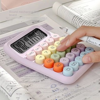 MÁY TÍNH CẦM TAY DX-819 MACARON  (CỠ LỚN) bỏ túi phím cơ nhiều màu sắc xinh xắn, thiết kế nhỏ gọn
