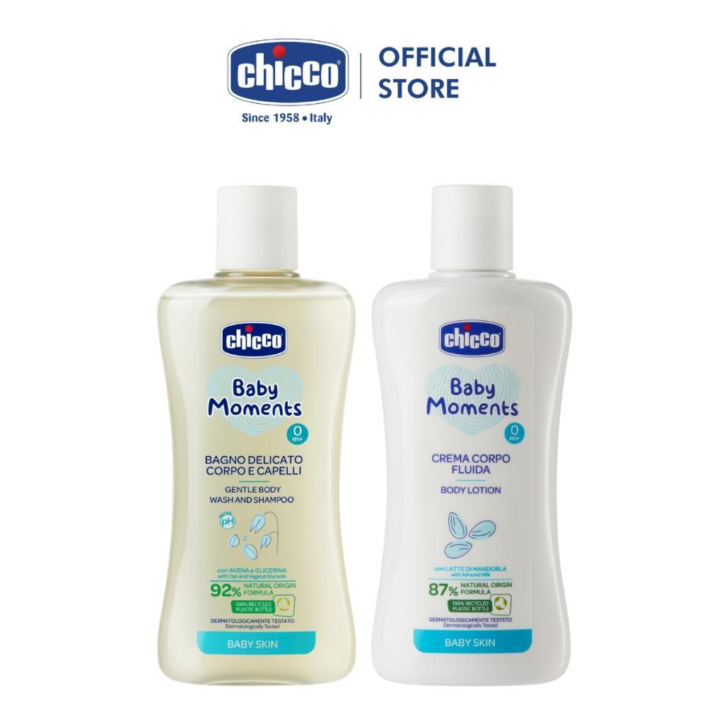 (Tặng túi đựng) Combo Chicco mềm mịn 3 (Sữa tắm gội Yến mạch 200ml & Sữa dưỡng ẩm hạnh nhân)