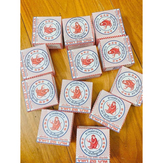 [COMBO 12 HỦ 8GR] Dầu Cù Là Hiệu Con Khỉ Monkey Balm Thái Lan