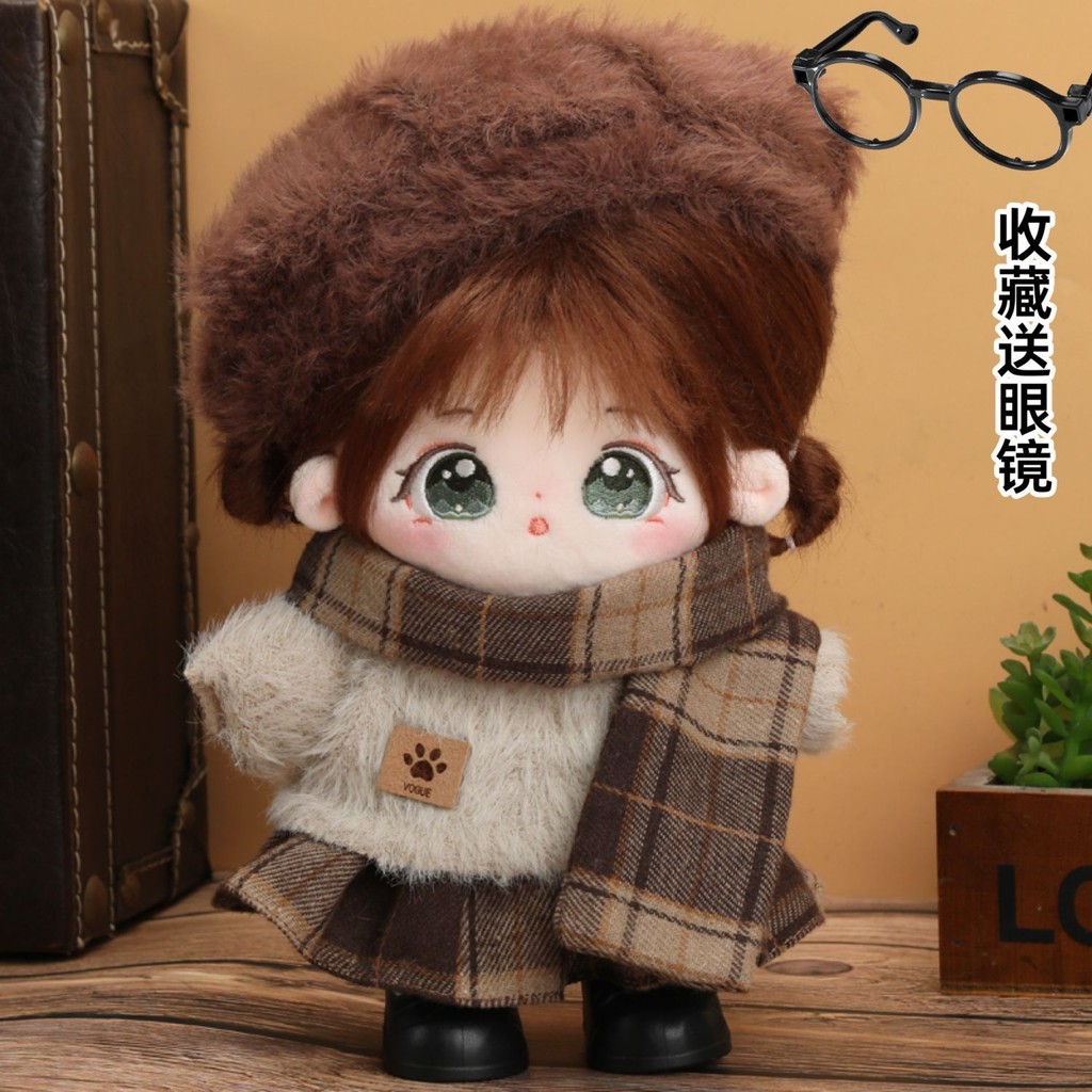 10cm20cm Cotton Búp Bê Quần Áo Bé Dễ Thương Sang Trọng Búp Bê Búp Bê Anh Bộ Đồ Trang Phục Cổ Quần Áo 3.14