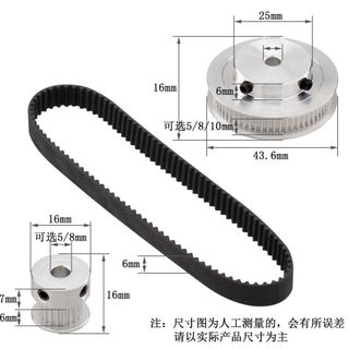 Ròng Rọc đồng bộ GT2 20/60 răng 5mm/8mm, giảm 3:1, đai rộng 6mm, tiêu chuẩn Mỹ TL7N