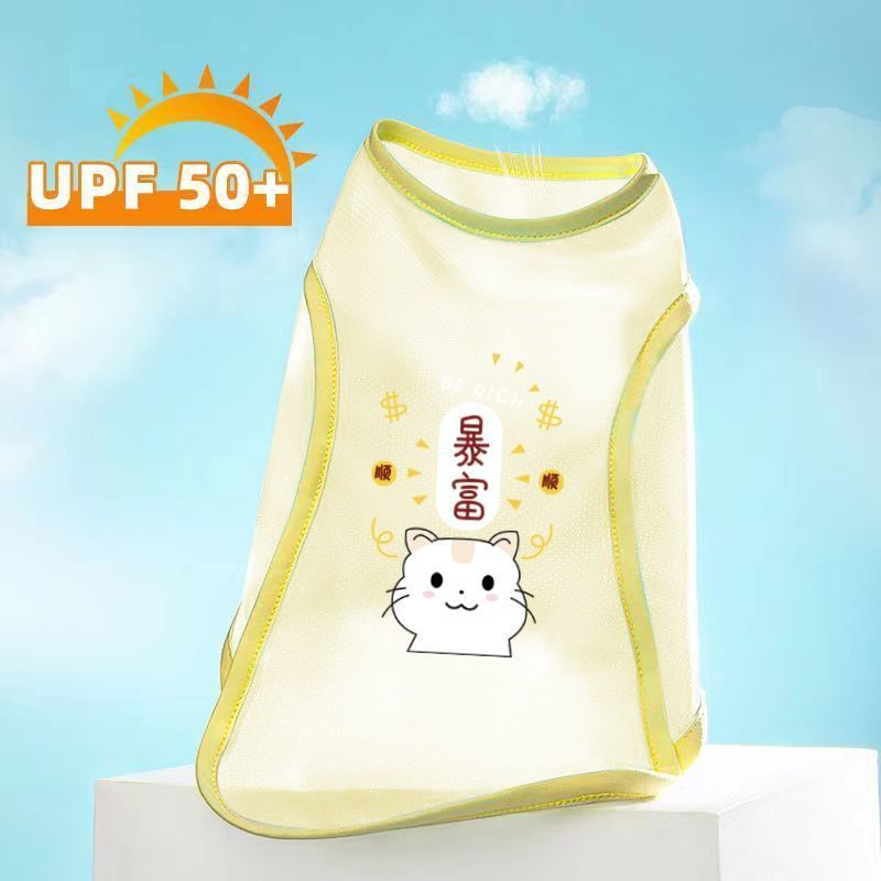 Mèo Ngoài Trời Chó Áo Vest Đa Năng Cảm Giác Thoáng Mát Quần Áo Thú Cưng Chống Trơn Làm Mát Quần Áo Mùa Hè Siêu Nhẹ Phong Cách Mỏng