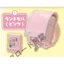 Ba lô đồ chơi viên nang EPOCH Nhật Bản có sẵn 4 túi đi học 1 / 12 trang trí mô hình BR4J