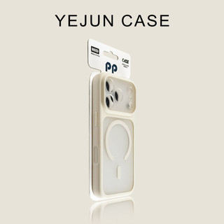 Ốp điện thoại di động tẩy tế bào chết từ tính có lỗ mịn cao cấp Thích hợp cho iPhone17 16 15 14 13 Pro Max Bảo vệ Camera chống sốc Vỏ cứng chống rơi