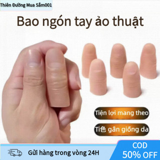 【COD】Đạo cụ ảo thuật ngón tay, phù hợp với nhiều ngón tay, là đạo cụ không thể thiếu của ảo thuật gia.
