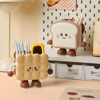 Ống Đựng Bút Dễ Thương Để Bàn Học, Bàn Làm Việc MAISON Hộp Để Bút, Đồ Dùng Học Tập Tiện Lợi