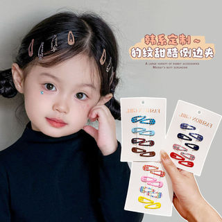 2025 Phong Cách Mới Kẹp Tóc Nhiều Màu Cho Bé, Giọt Nước, Chấm Bi, Kẹp Tóc Gãy, Phụ Kiện Tóc Bé Gái