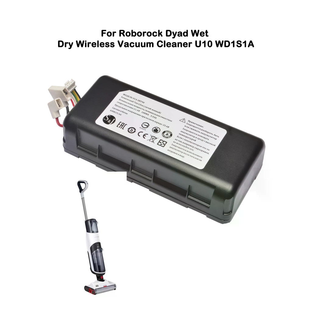 Pin 5000mAh 21.6V Cho Máy Hút Bụi Roborock Dyad Air Wet, Dyad U10, U10, WD1S1A