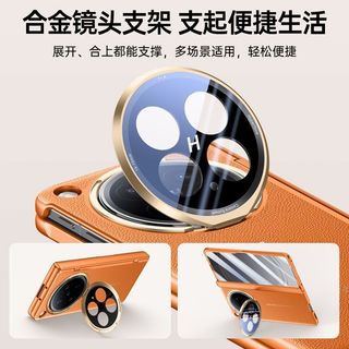 [Chất lượng chính hãng] Ốp điện thoại OPPO Find N6 PLP110 Phong cách mới gấp da thật nhập khẩu cao cấp Bao gồm tất cả các ống kính sốc-
