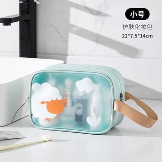 Túi đựng đồ du lịch Túi đựng đồ có sức chứa lớn không thấm nước Túi đựng mỹ phẩm du lịch di động