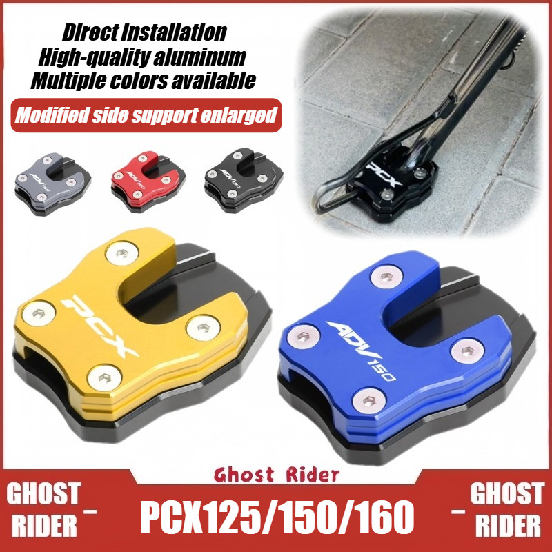 DÀNH CHO XE HONDA PCX125 PCX150 PCX160 ADV150 Xe Máy CNC Bên Đứng Phóng To Chân Đế Miếng Lót Nhôm Nối Dài Chống Trượt Tấm Hỗ Trợ