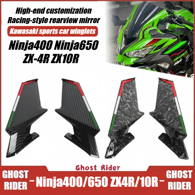 DÀNH CHO KAWASAKI Ninja 400 650 ZX4R ZX10R Xe Máy Cánh Gương Gấp Phía Sau Gương CNC Nhôm Thể Thao Gương Có Thể Điều Chỉnh