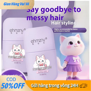 【48h】Kem định hình tóc con đa năng cho cả gia đình, định hình tóc mái, tóc mai và lông tơ nhanh chóng, dễ mang theo.