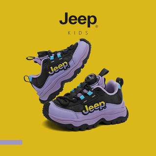 Giày đi bộ đường dài trẻ em JEEP có nút xoay chống trơn trượt nhẹ, phù hợp cho bé trai và bé gái vào xuân - thu
