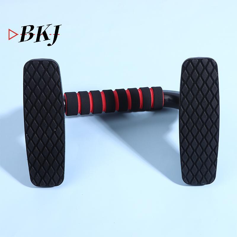Đôi đẩy ngực Push Up Bar bằng bọt, hỗ trợ tập luyện cơ ngực hiệu quả