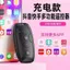 Bàn chải công cụ tiện dụng Selfie có thể sạc lại Video ảnh từ xa Apple Đa chức năng 3.26