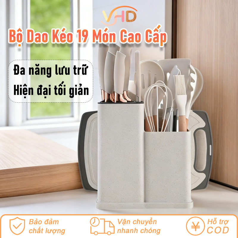 Bộ Dao Kéo 19 Món Cao Cấp - Silicon & Thép Không Gỉ, Cán Gỗ Tự Nhiên, Dụng Cụ Nhà Bếp Hoàn Chỉnh