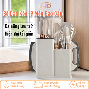 Bộ Dao Kéo 19 Món Cao Cấp - Silicon & Thép Không Gỉ, Cán Gỗ Tự Nhiên, Dụng Cụ Nhà Bếp Hoàn Chỉnh