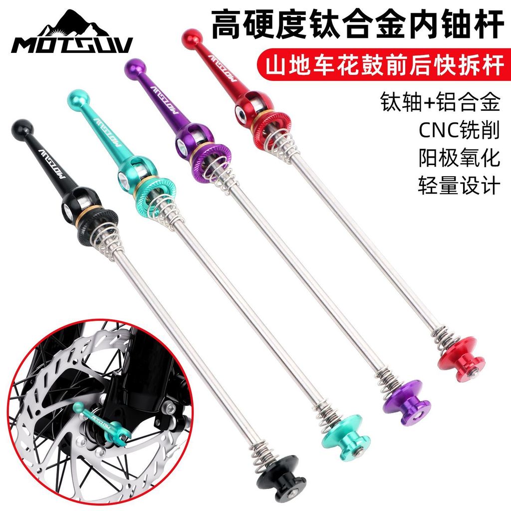 Xe ĐạpLeo Núi Hợp Kim Nhôm Màu Sắc Đa Dạng, Trang Bị Trước Và Sau