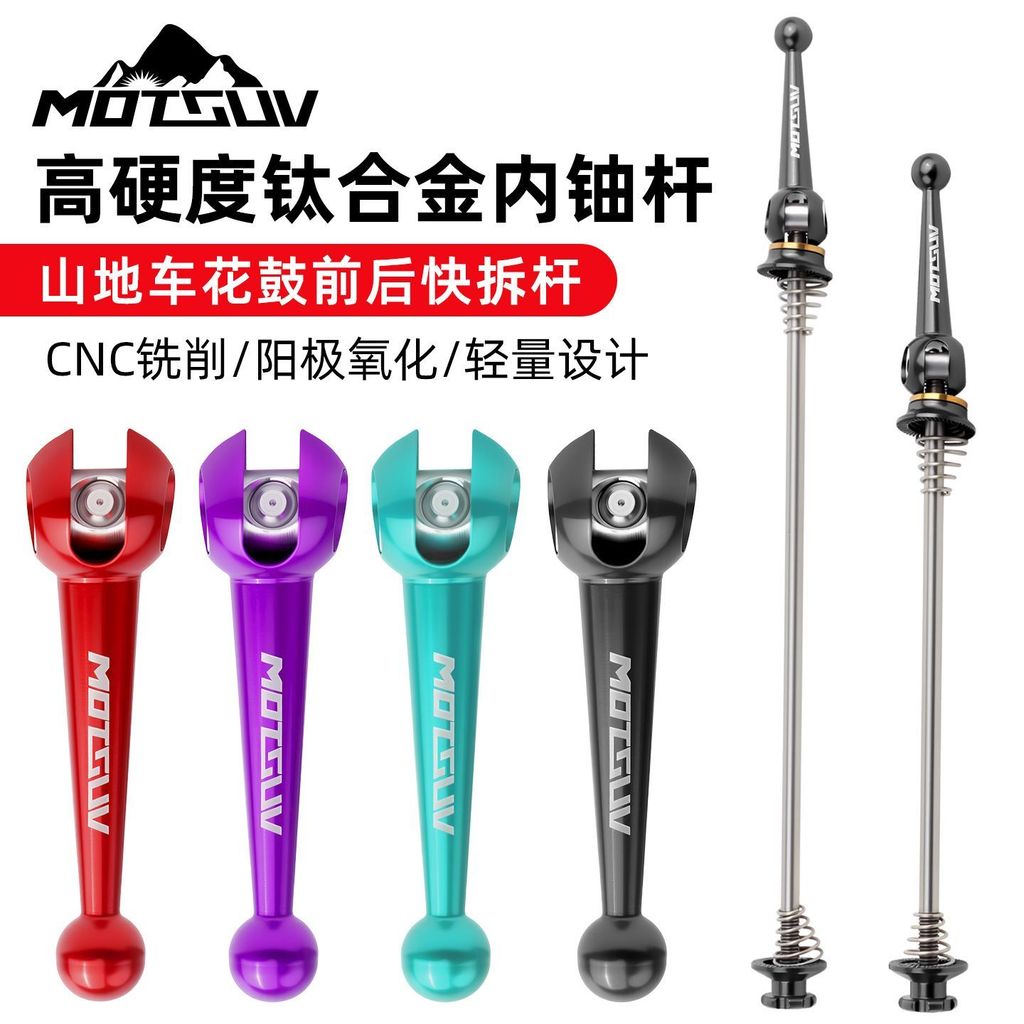 Xe ĐạpLeo Núi Hợp Kim Nhôm Màu Sắc Đa Dạng, Trang Bị Trước Và Sau