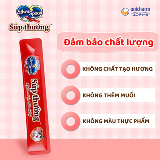 Súp Thưởng Cho Mèo Silver Spoon Unicharm Gói 56g (4 Thanh) Từ Thịt Cá Thật Mềm Mịn Dễ Ăn