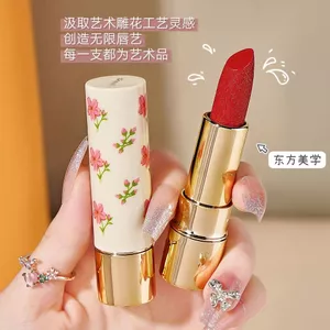 Son dưỡng ẩm chống thấm nước và phai màu, phù hợp sinh viên, làm sáng da môi - 3.33g