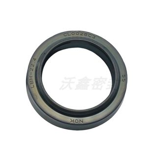 Vòng niêm phong chống bụi NOK LBH phớt bụi thủy lực Vòng bụi cao su nitrile cho phớt dầu chuyển động qua lại LBH-12 12 * 20 * 4.5 / 6 ~ LBH-155 155 * 168 * 7 / 9.5