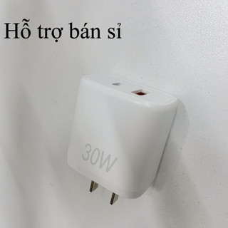 Củ sạc nhanh 30W, công nghệ GaN, 2 cổng ra USB - Type C- công suất thực tế, hỗ trợ sạc nhanh cho tất cả dòng ip.