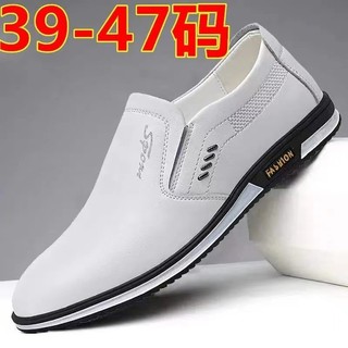 Giày Da Cực Lớn Nam Mùa Xuân Thu Thường Ngày Thoáng Khí Anh Trang Trọng Mặc Bao Chân Rỗng Thoáng Khí Thoải Mái Giày Nam LQQV