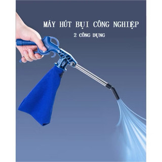 Súng Hút Bụi Cầm Tay Cho Ngành May Công Nghiệp (cần kết hợp máy nén khí)