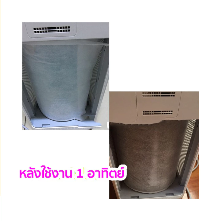 10 / 20 Chiếc Máy Hút Bụi Lọc Không Khí Chống Bụi pm2.5 Đa Năng Xiaomi DIY Máy Lọc – 5