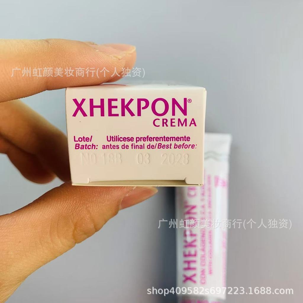 Kem Nhăn Cổ Tây Ban Nha Kem Cổ Collagen Chống Nhăn Cổ Kem Nâng Làm Săn Chắc 40ml1.16