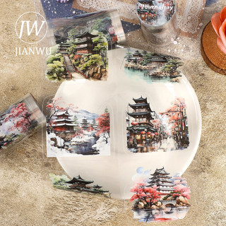 JIANWU 80mm * 200cm Vintage Nhật Bản Quyến Rũ Hoa Phong Cảnh Chất Liệu Cắt Băng Thêu Sò PET Sáng Tạo DIY Tạp Chí Văn Phòng Phẩm