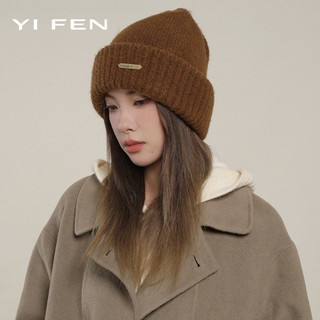 Mũ len dệt kim nữ phong cách Hàn Quốc - Không vành, ấm áp, nhỏ gọn, phù hợp nhiều màu sắc